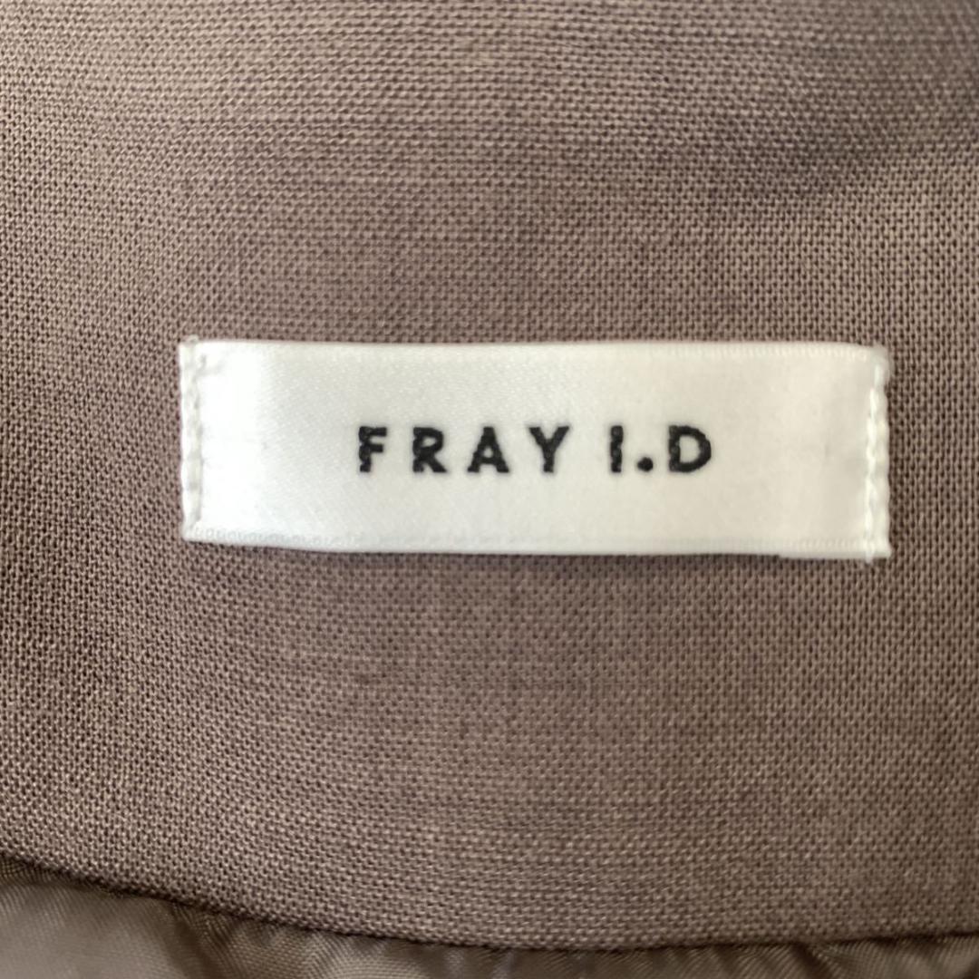 安いお得 N440○ FRAY I.D アコーディオンプリーツ ロングスカート 春スカート MZV8F-m75641643466 限定SALE定番