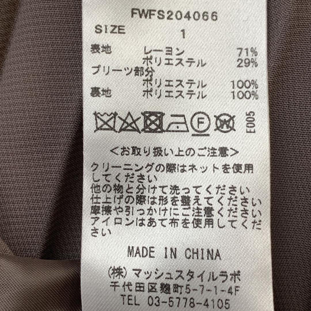 安いお得 N440○ FRAY I.D アコーディオンプリーツ ロングスカート 春スカート MZV8F-m75641643466 限定SALE定番