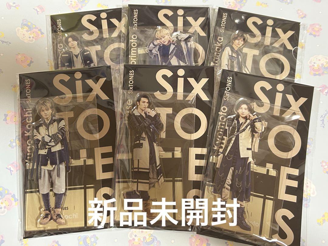 SixTONES アクスタfestセット