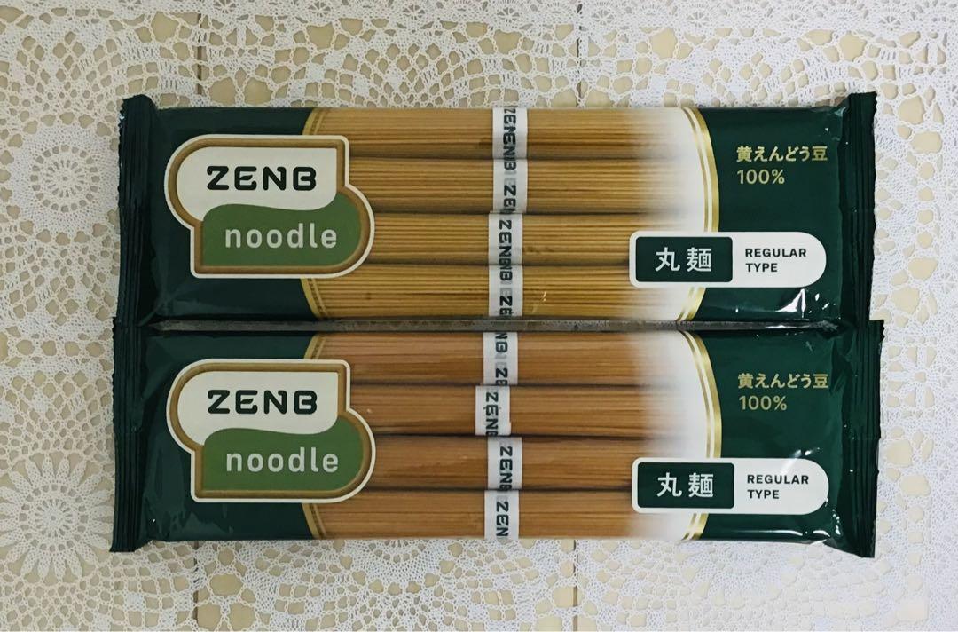 ZENB noodle ゼンブヌードル 丸麺320g×2袋（8食分）