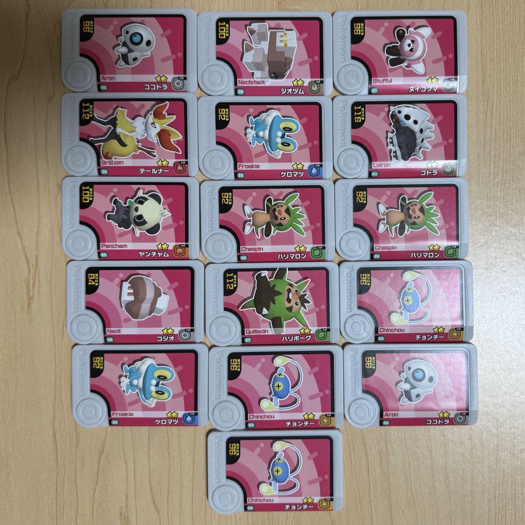 ポケモンフレンダ 39枚 まとめ売り ポケモン ポケモンカード