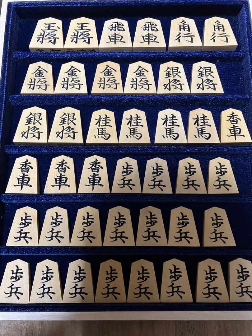 T.ltou様　将棋盤セット将棋