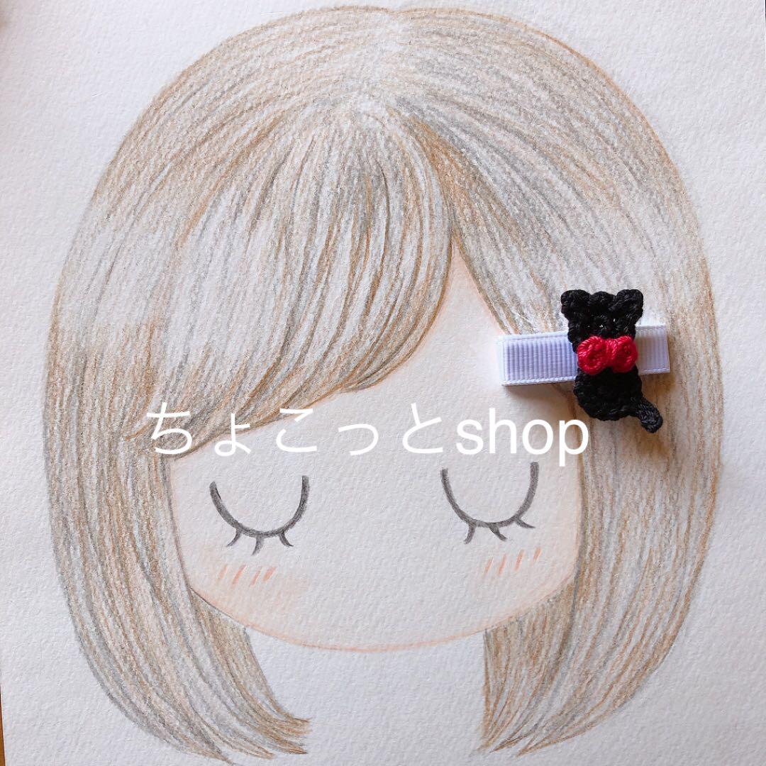 ねこC ベビーヘアクリップ 画像3