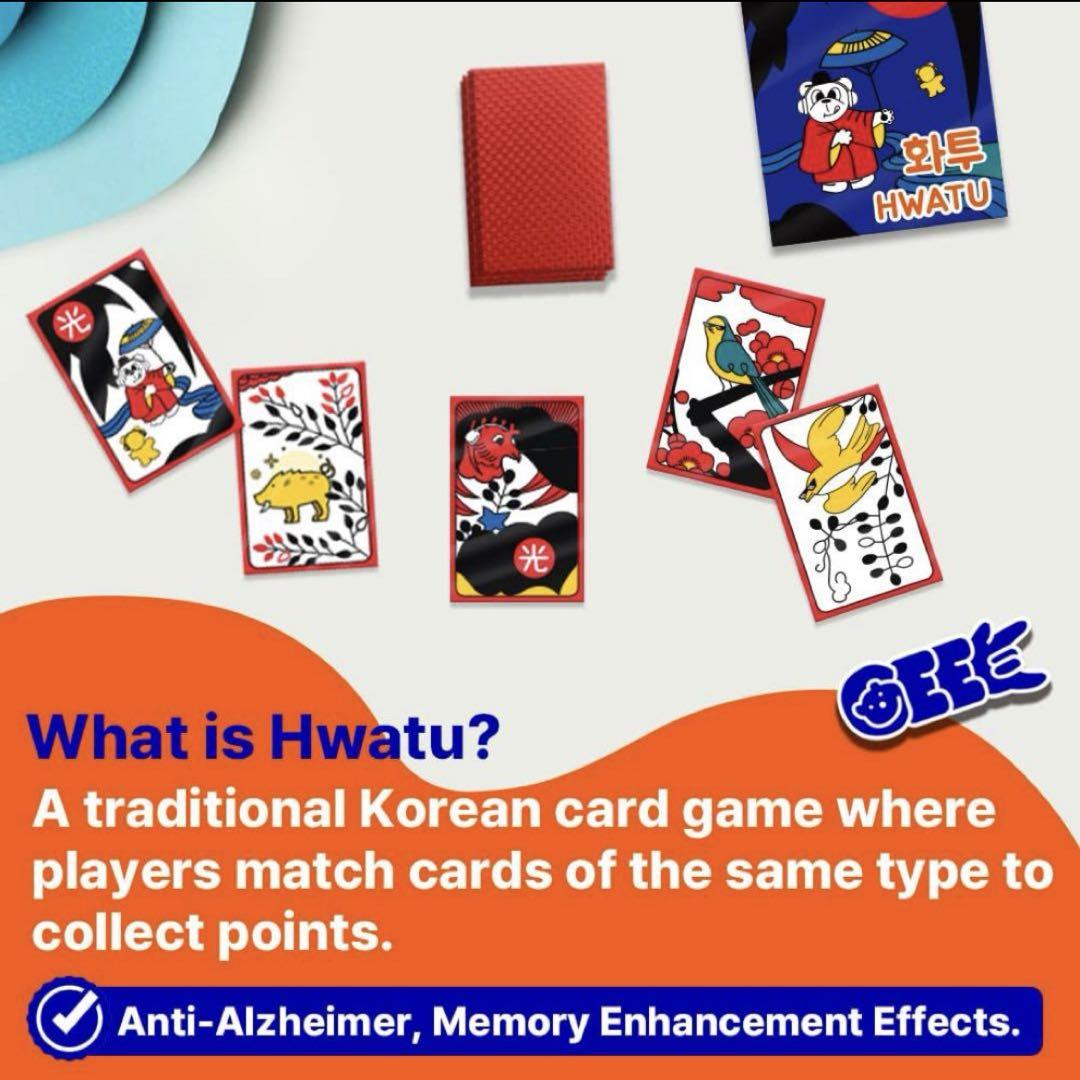 韓国 花札
