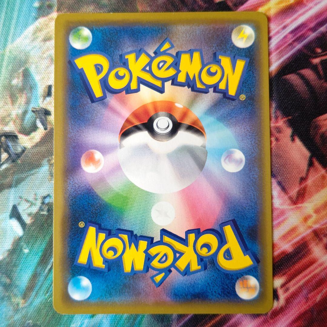 ポケモン、映画「ミュウツーの逆襲 EVOLUTION」入場者W