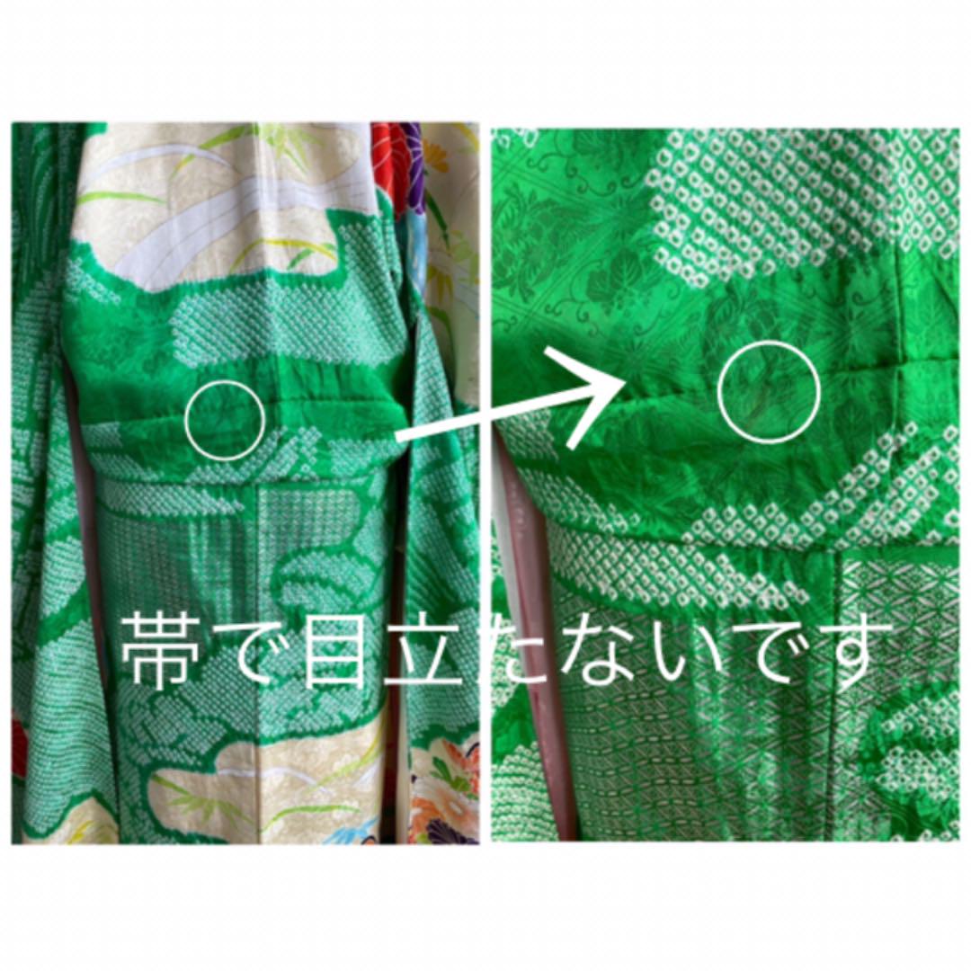 振袖６点セット◾️豪華絞り◾️金駒刺繍振袖◾️長身の方向き◾️品番05