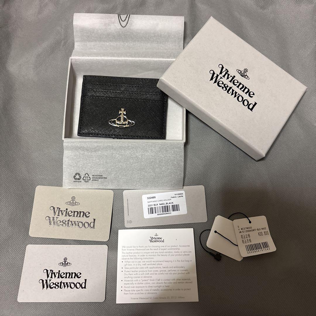 ヴィヴィアンウエストウッド　カードケース　Vivienne Westwood