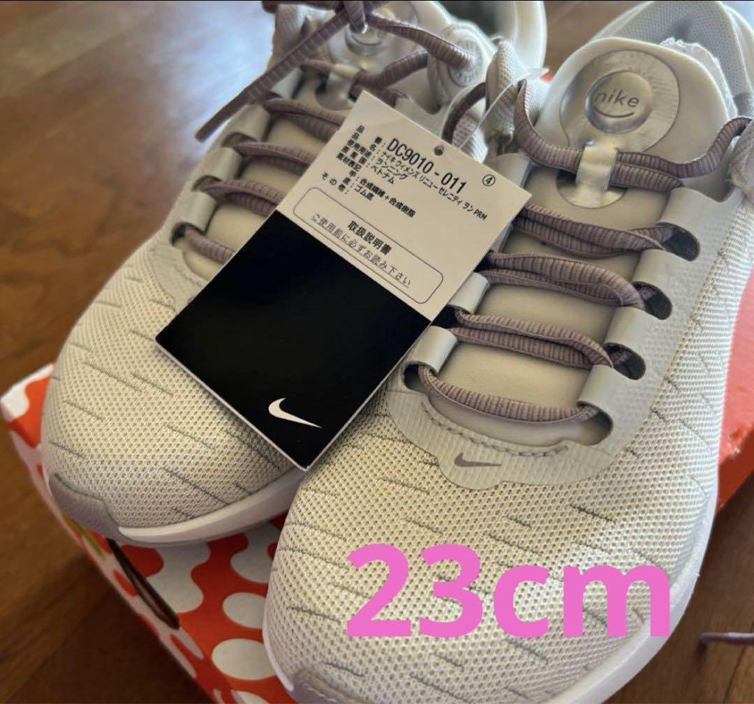 NIKE リニュー セレニティ ラン プレミアム ランニングシューズ