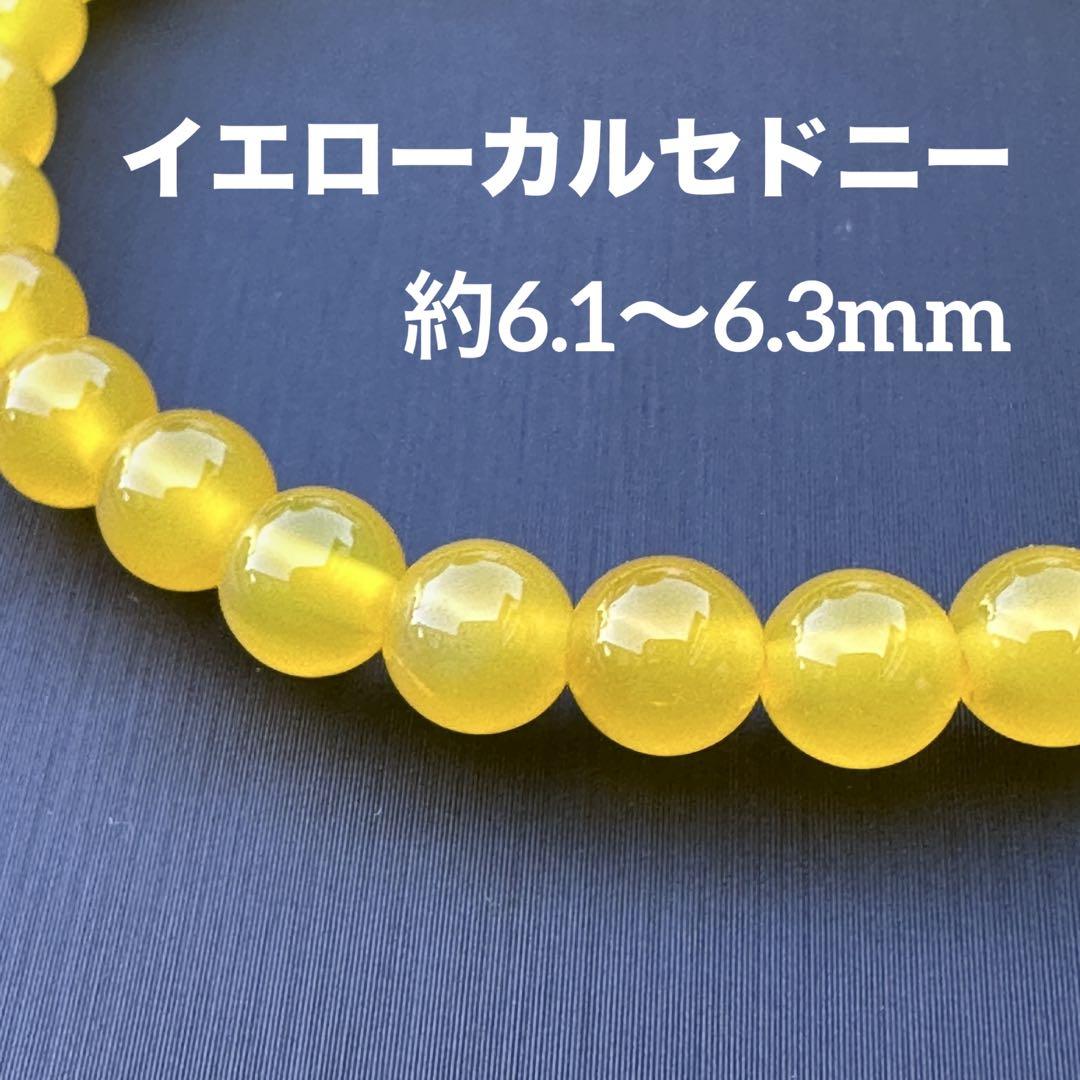 user_fc2407f6様 リクエスト 5点 まとめ商品