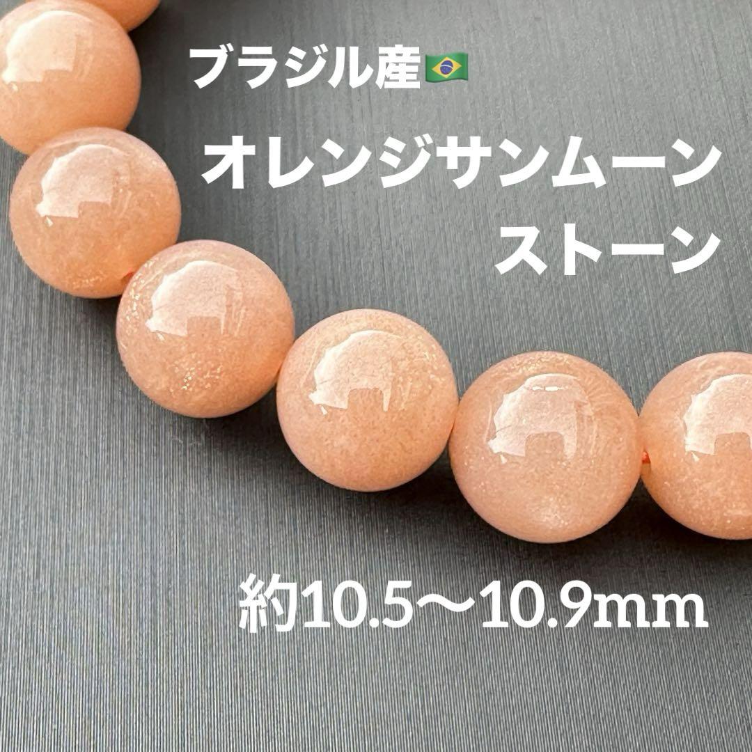 user_fc2407f6様 リクエスト 5点 まとめ商品