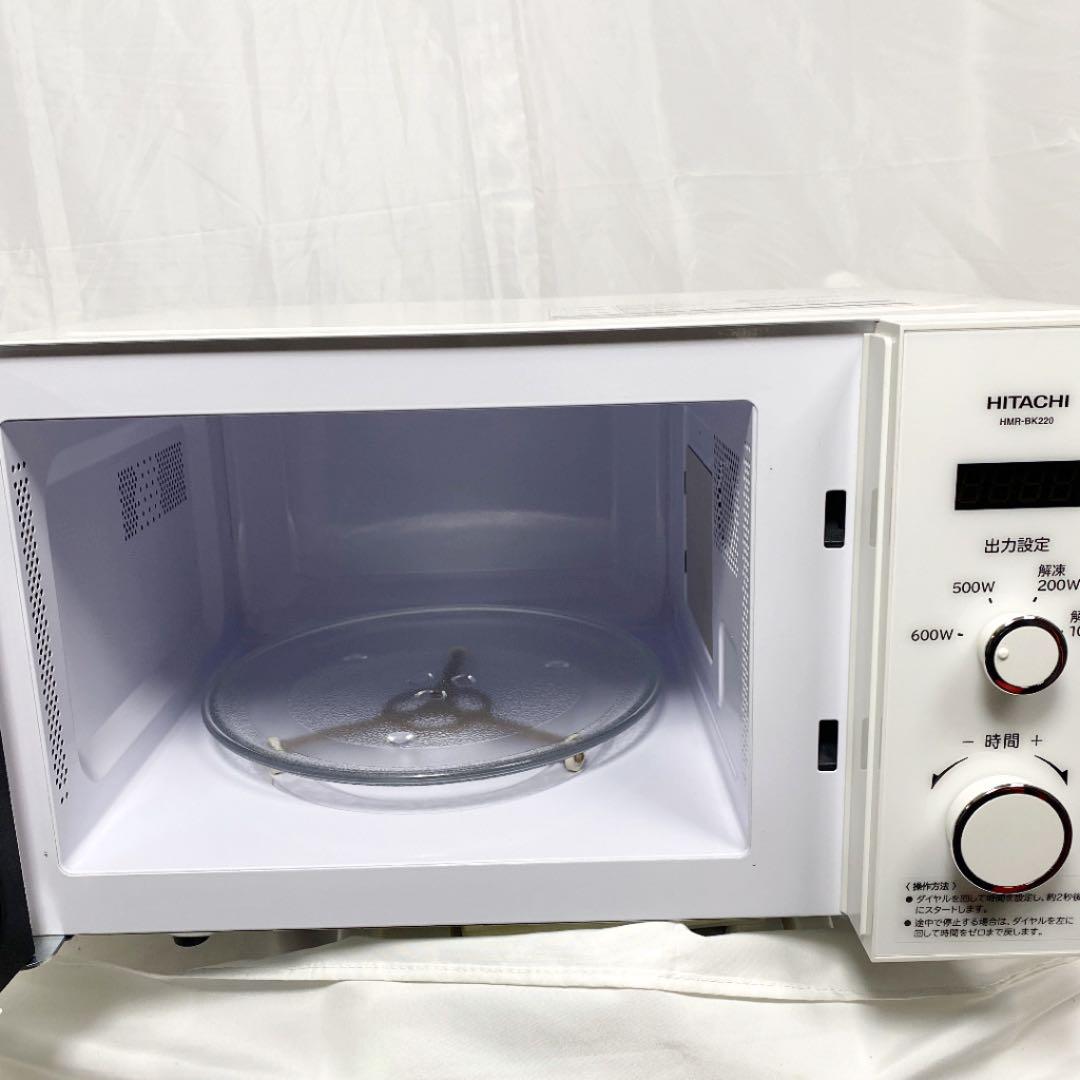 日本に 50Hz 単機能レンジ 日立 東日本専用 HMR-BK220 ホワイト - 電子レンジ/オーブン - milencinos.com 日本に 50Hz 単機能レンジ 日立 東日本専用 HMR-BK220 ホワイト - 電子レンジ/オーブン - milencinos.com