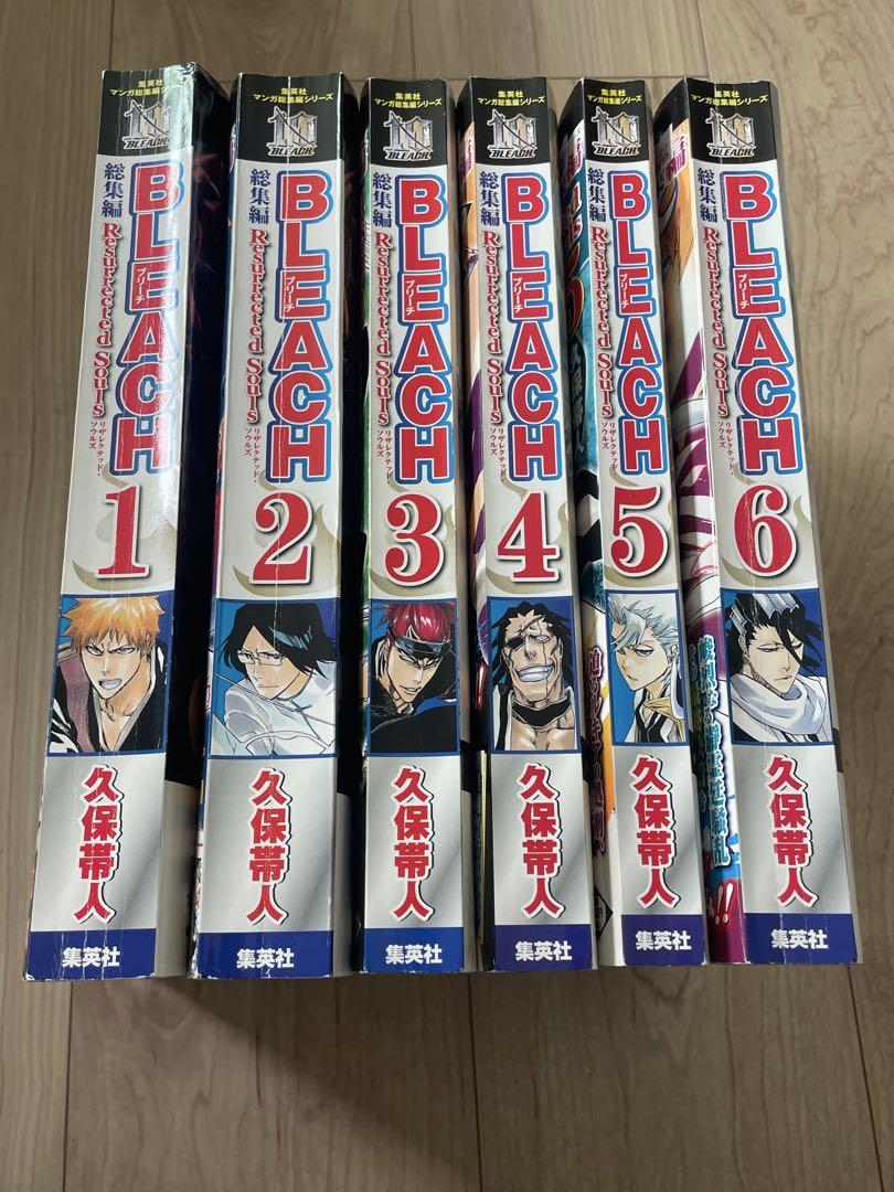 BLEACH 総集編　全巻　リザレクテッド・ソウルズ