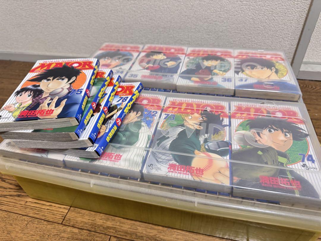 MAJOR メジャー　1-78巻　全巻セット　おまけ付き