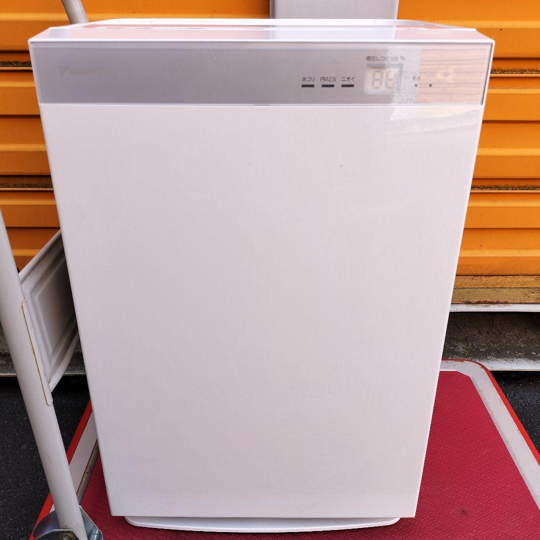 ダイキン 加湿ストリーマ空気清浄機 ACK70X-W DAIKEN