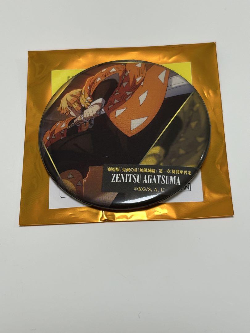 鬼滅の刃 全集中展　幕間画缶バッジ　善逸 鬼滅の刃 全集中展 幕間画 缶バッジ 我妻善逸 2点