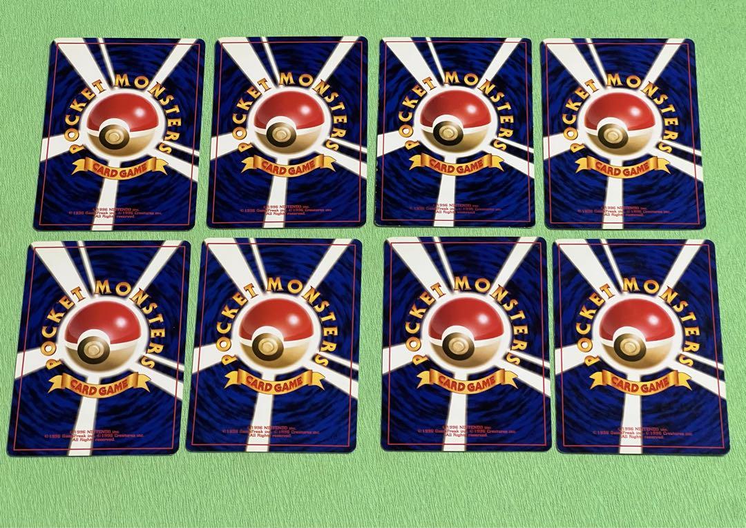 ポケモンカード 旧裏 まとめ売り