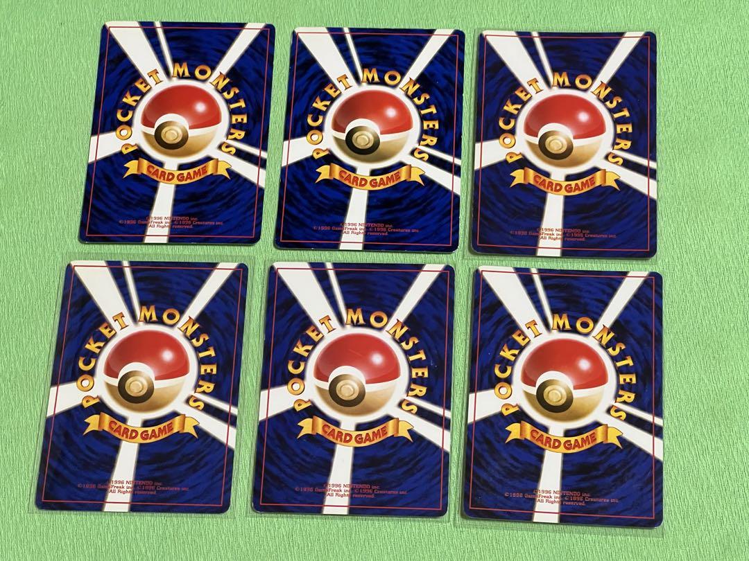 ポケモンカード 旧裏 まとめ売り