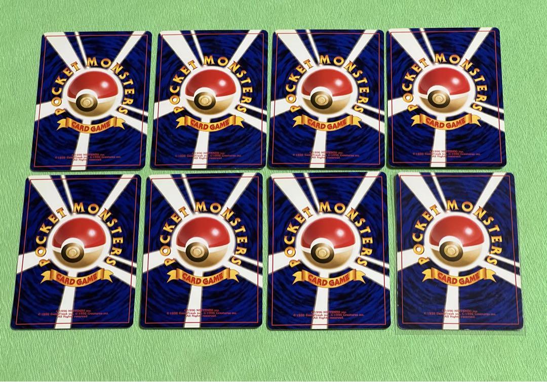 ポケモンカード 旧裏 まとめ売り