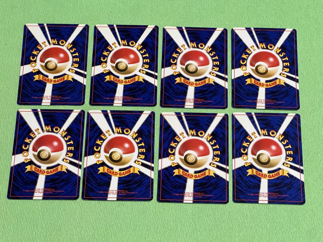 ポケモンカード 旧裏 まとめ売り
