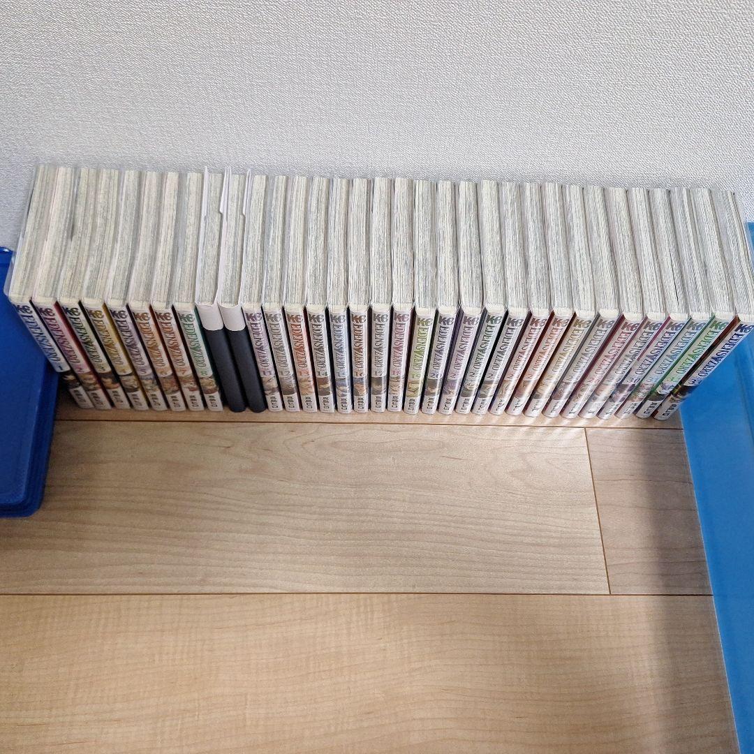 全初版帯付き