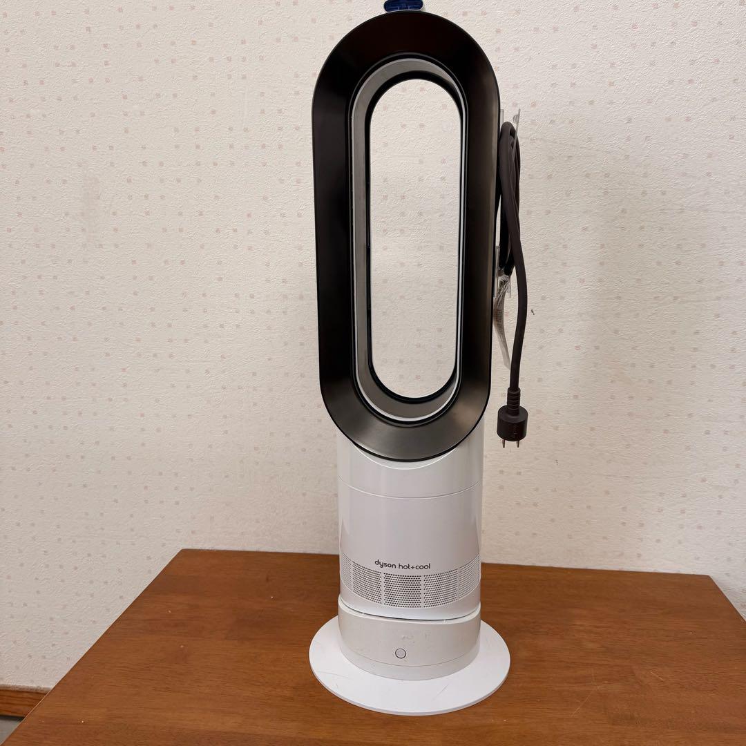 dyson