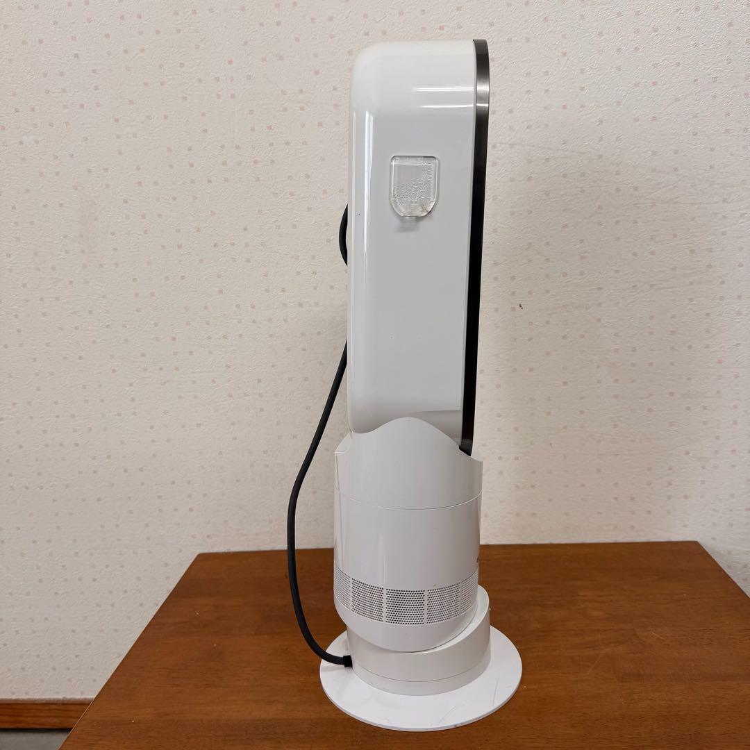 dyson hot