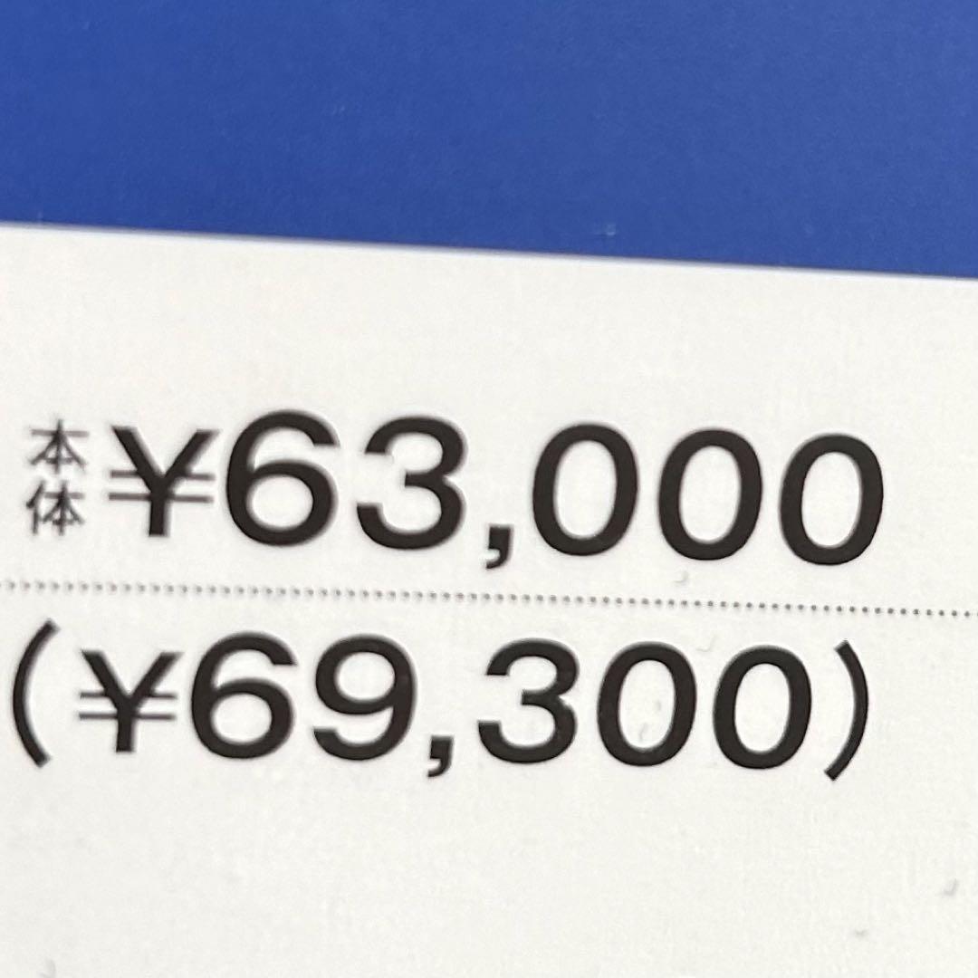 【新品】美品　スーツ　裾上げ未処理　A6 春夏用