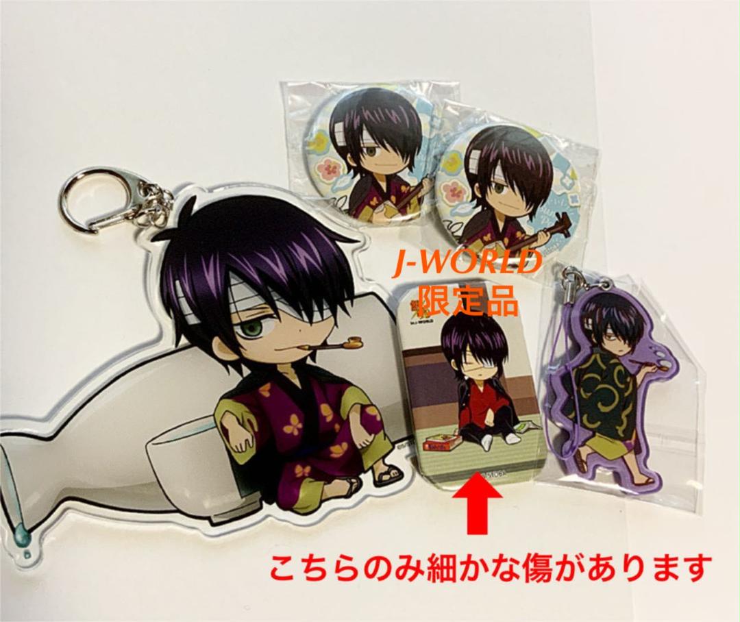 ソ*ラ様 銀魂 グッズまとめ 大銀魂展ver. ソ*ラ様 銀魂 グッズまとめ 大銀魂展ver.（オリジナルグッズ