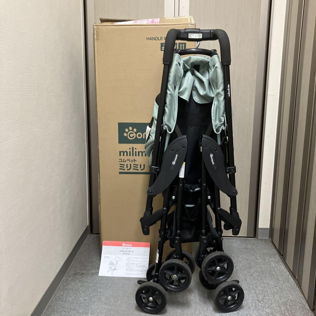compet コムペット ペットカート　ミリミリライト　アルファ　a