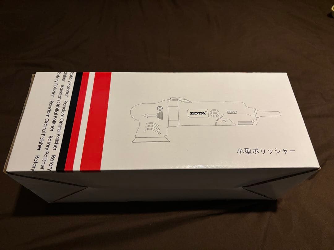 ZOTAポリッシャー75mm