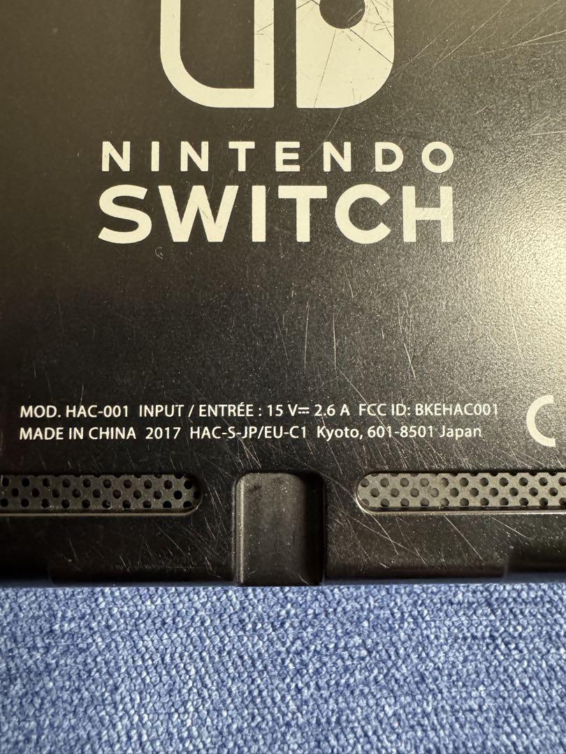 Nintendo Switch Nintendo Switch HAC-001
