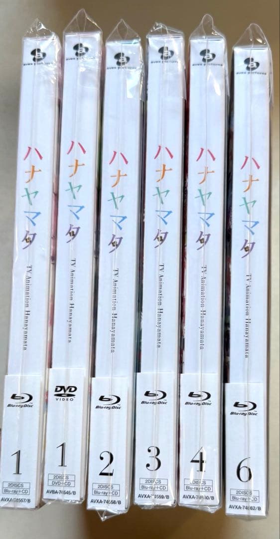 ハナヤマタ1,1〜6 Blu-ray 初回生産限定特典付きアニメ