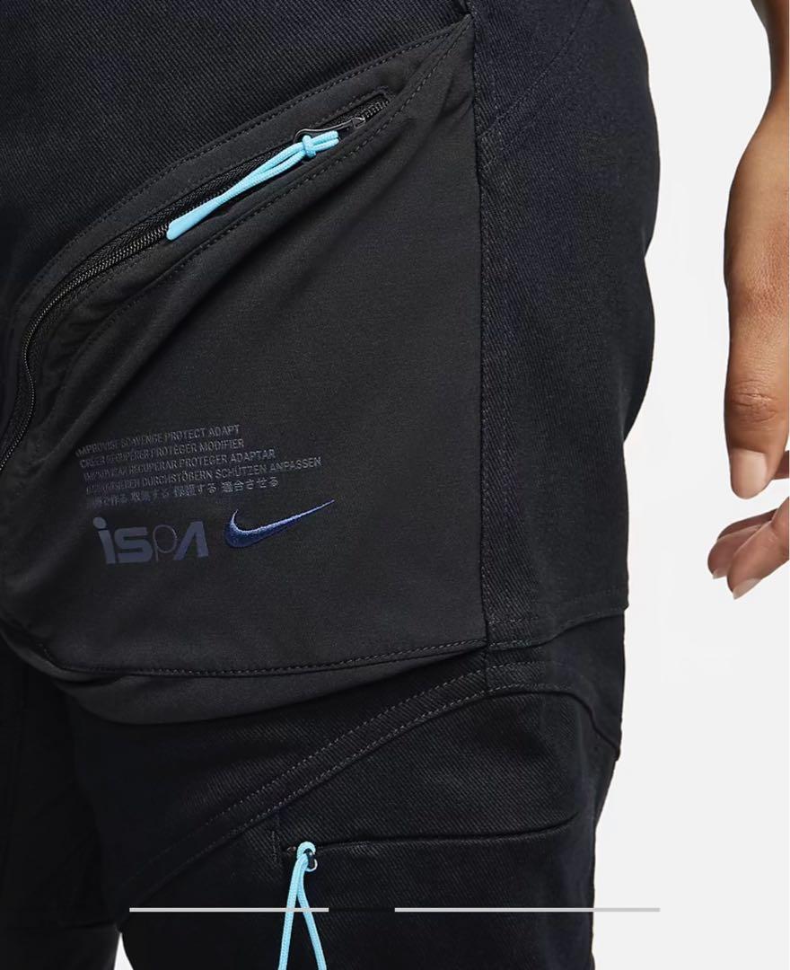 ナイキ　ISPA パンツ