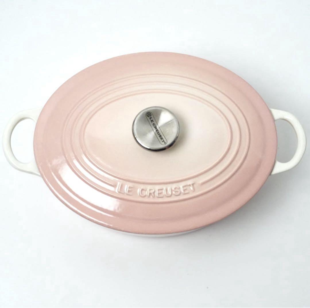 【美品】LE CREUSET　ココット オーバル　パウダーピンク　25cm