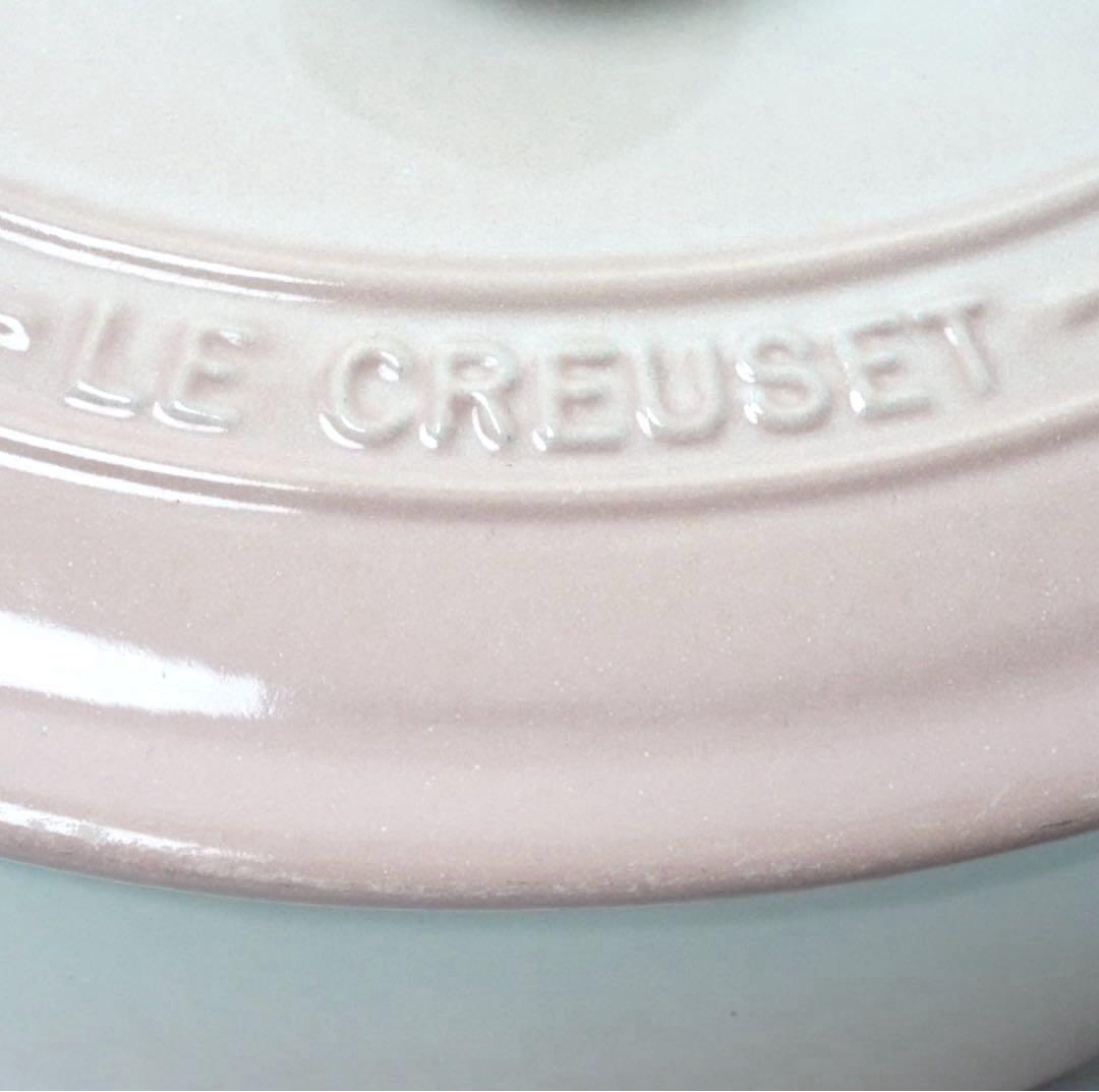 【美品】LE CREUSET　ココット オーバル　パウダーピンク　25cm