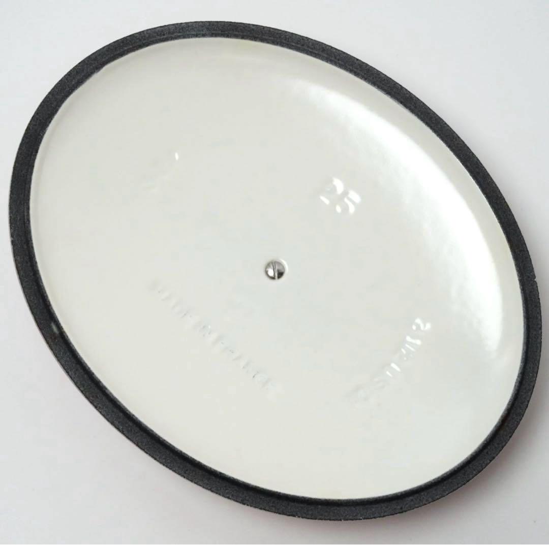 【美品】LE CREUSET　ココット オーバル　パウダーピンク　25cm