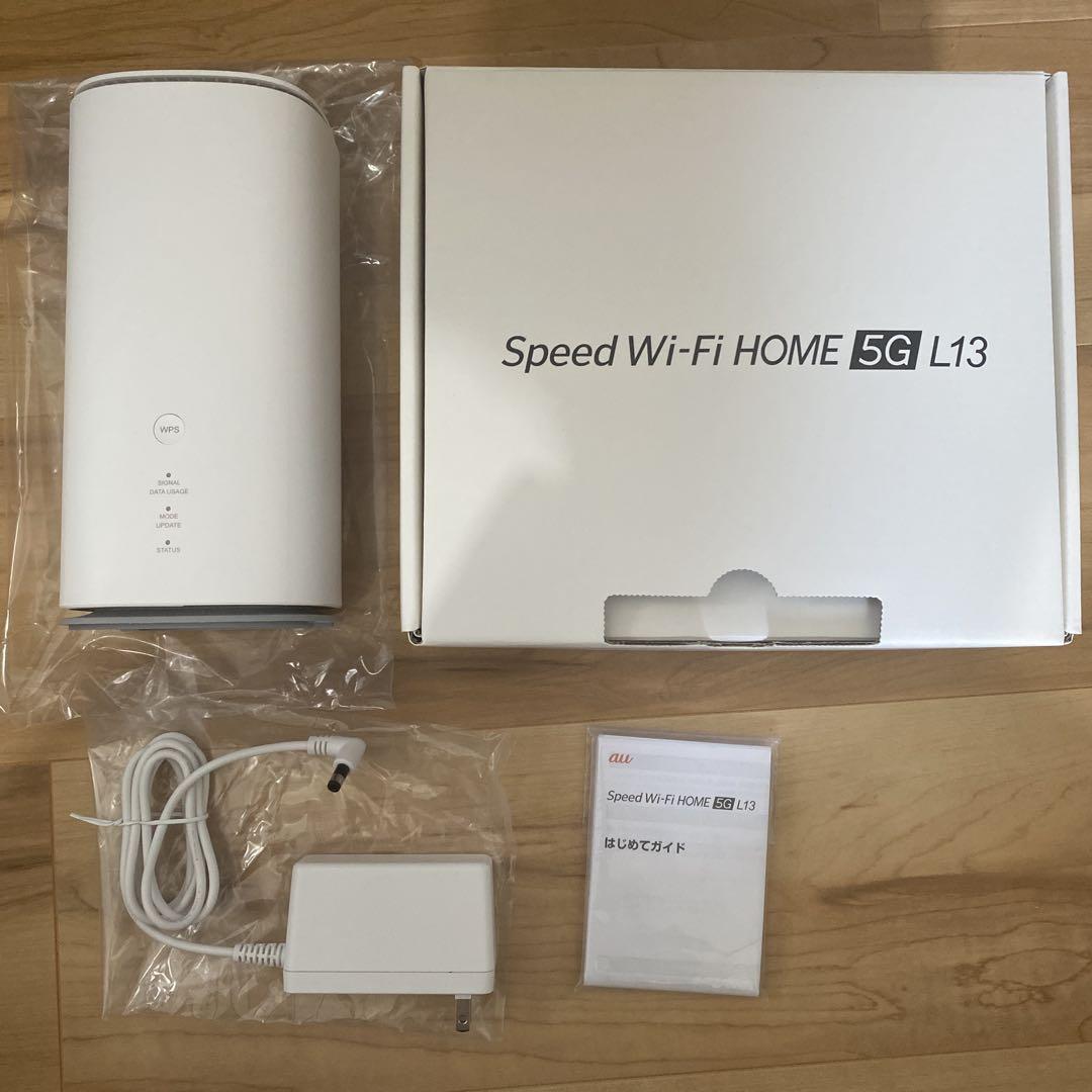 Speed Wi-Fi HOME 5G L13 本体