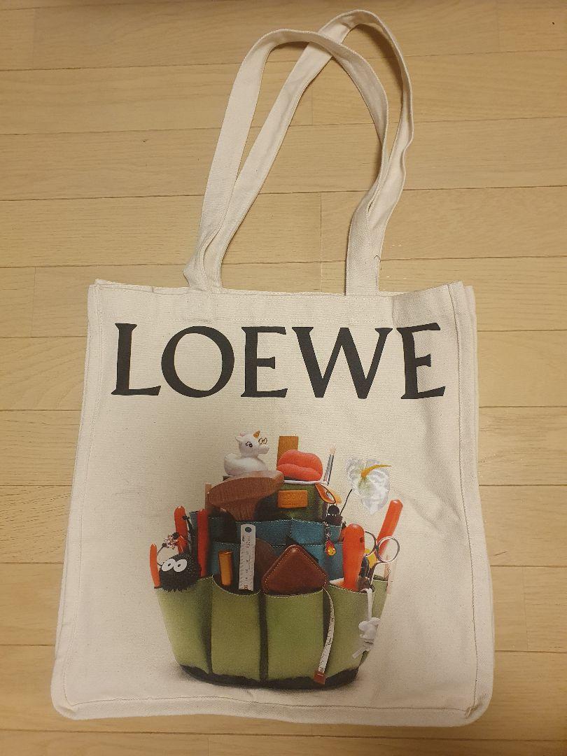 LOEWE クラフテッドワールド ノベルティ 新品未使用 ロエベ