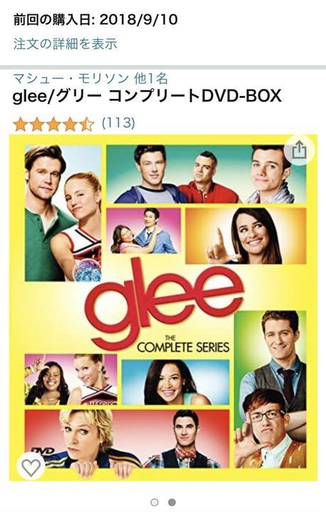 品】glee/グリー コンプリートDVD-BOX | alfasaac.com
