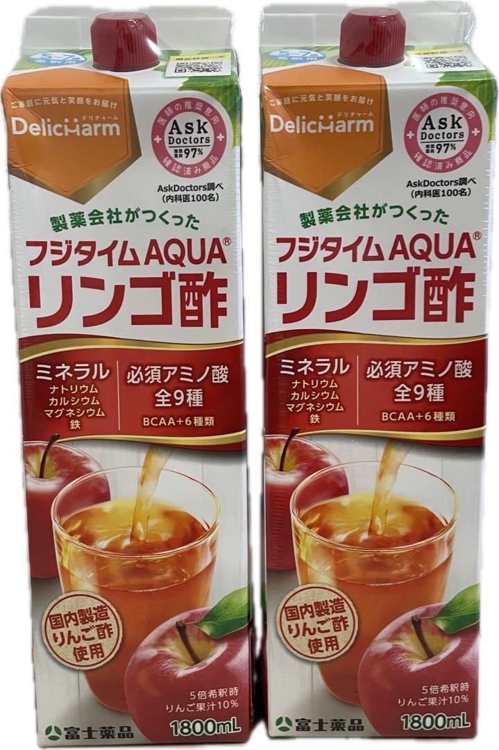 フジタイムAQUA｜富士薬品公式通販