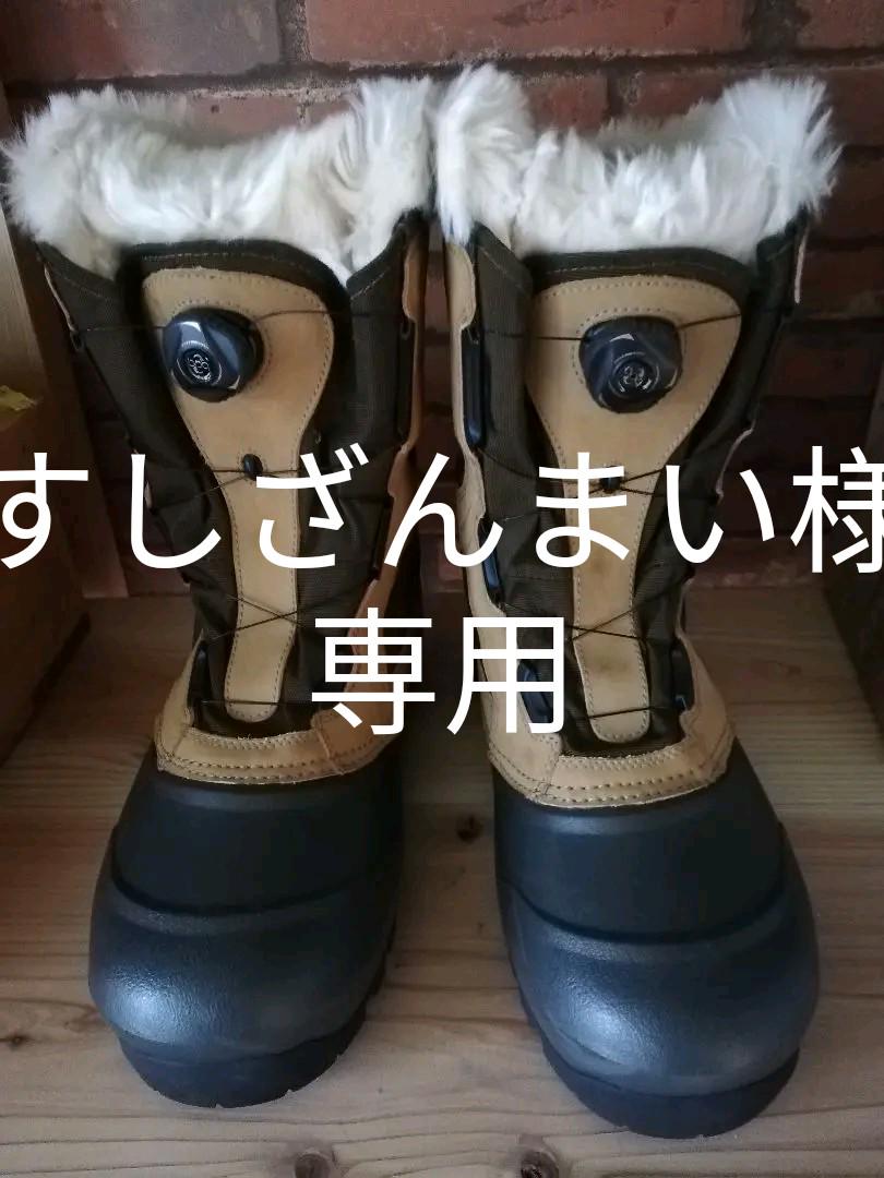 mont-bell　ヴェイルブーツ　29㎝