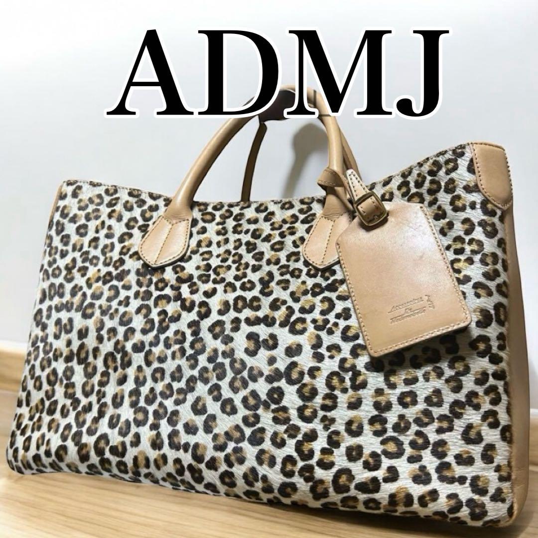 ADMJ トートバッグ 黒 青 レザー A4収納可 王冠金具
