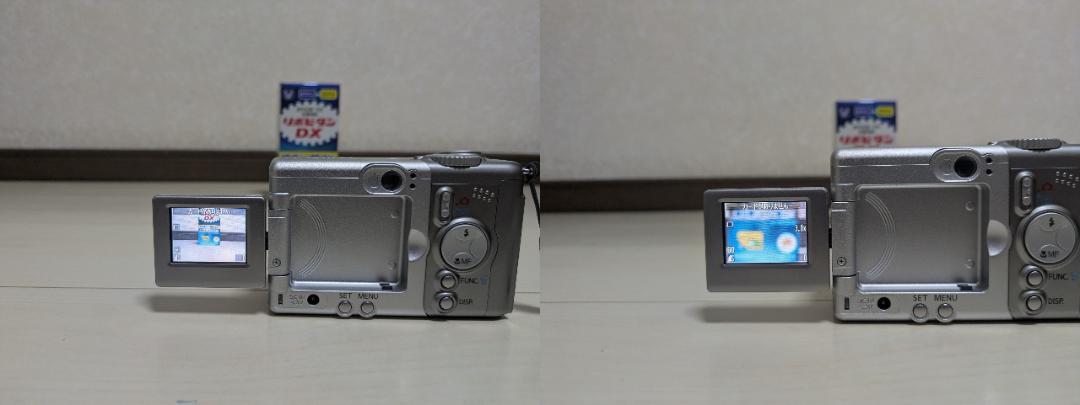 名機