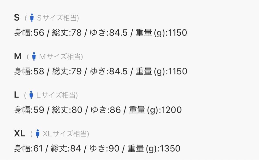 新品＊ナノユニバース＊メルトンフード脱着ショートステンカラーコート＊ネイビー