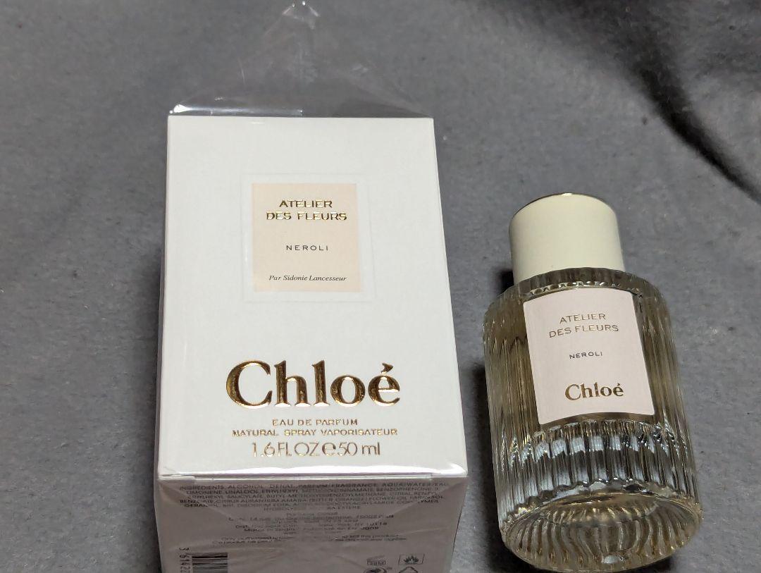未使用品クロエアトリエデフルールネロリオードパルファム50ml