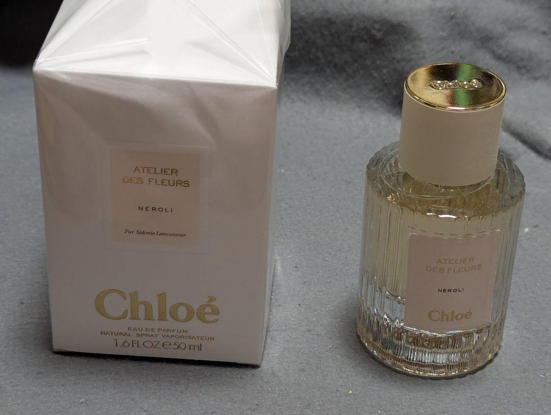未使用品クロエアトリエデフルールネロリオードパルファム50ml