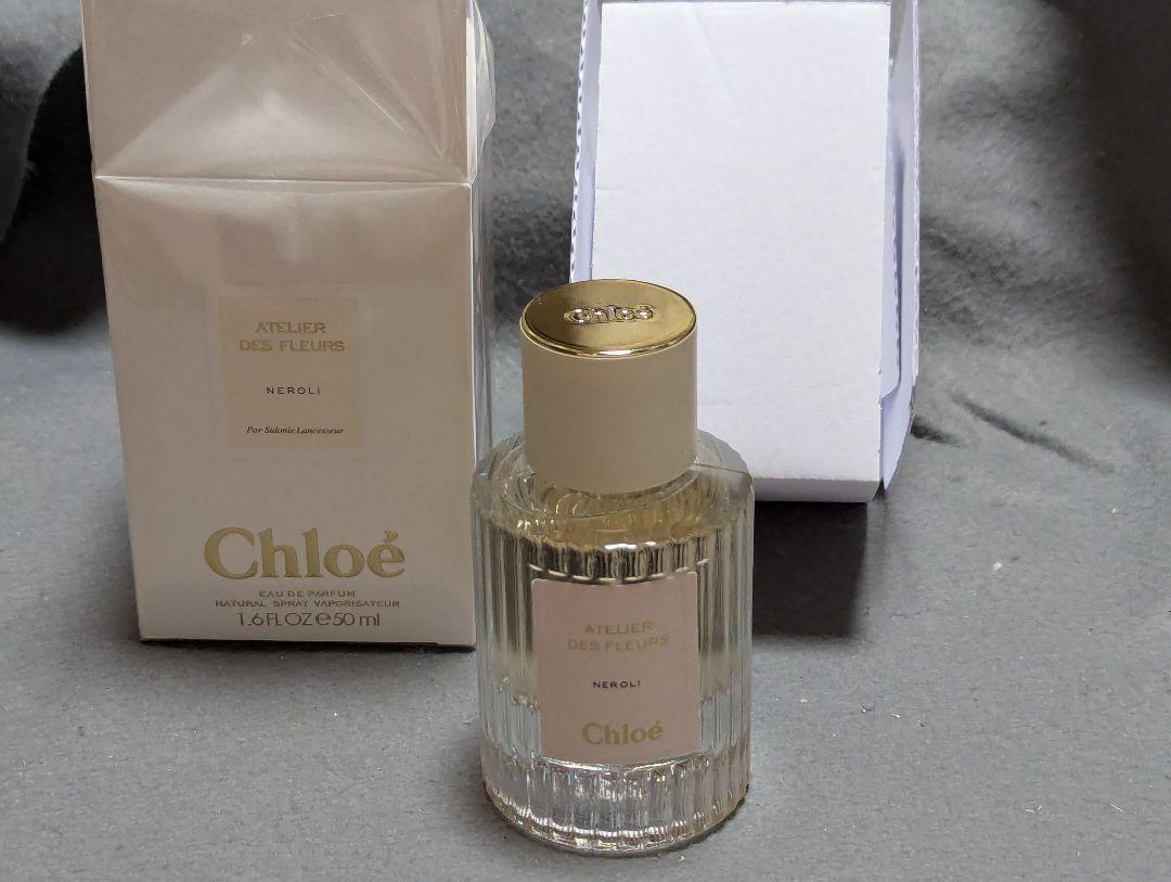 未使用品クロエアトリエデフルールネロリオードパルファム50ml
