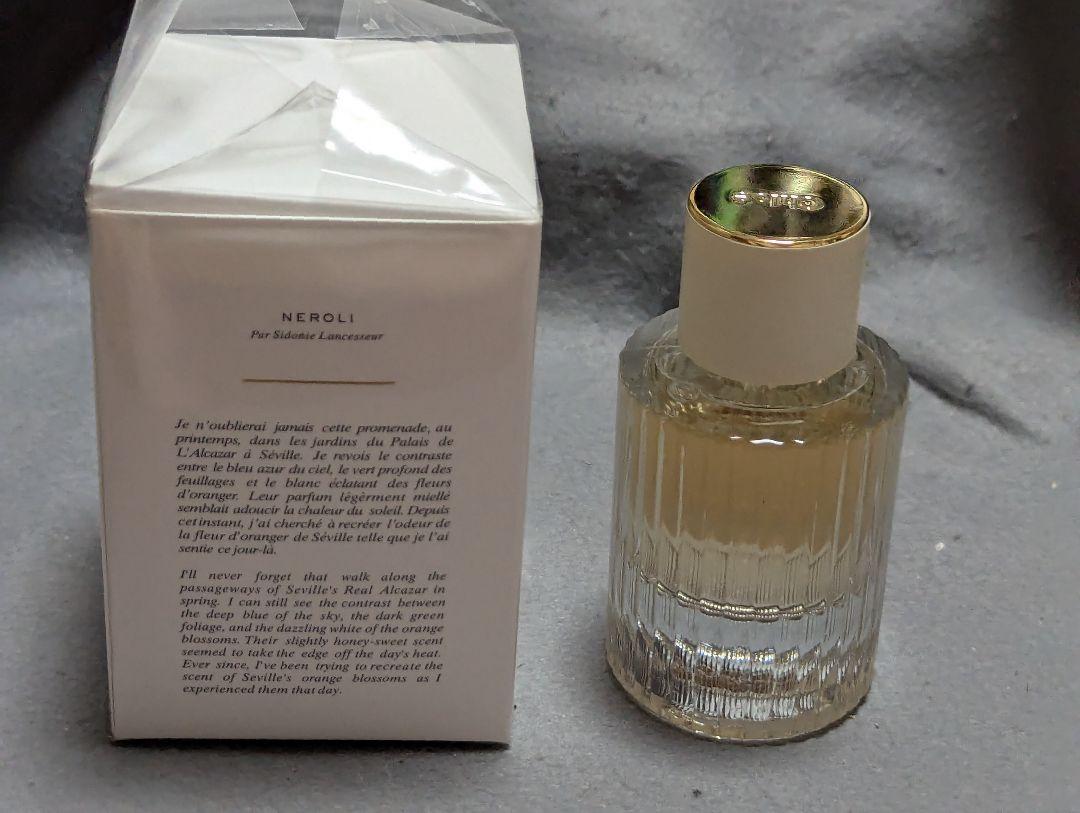 未使用品クロエアトリエデフルールネロリオードパルファム50ml