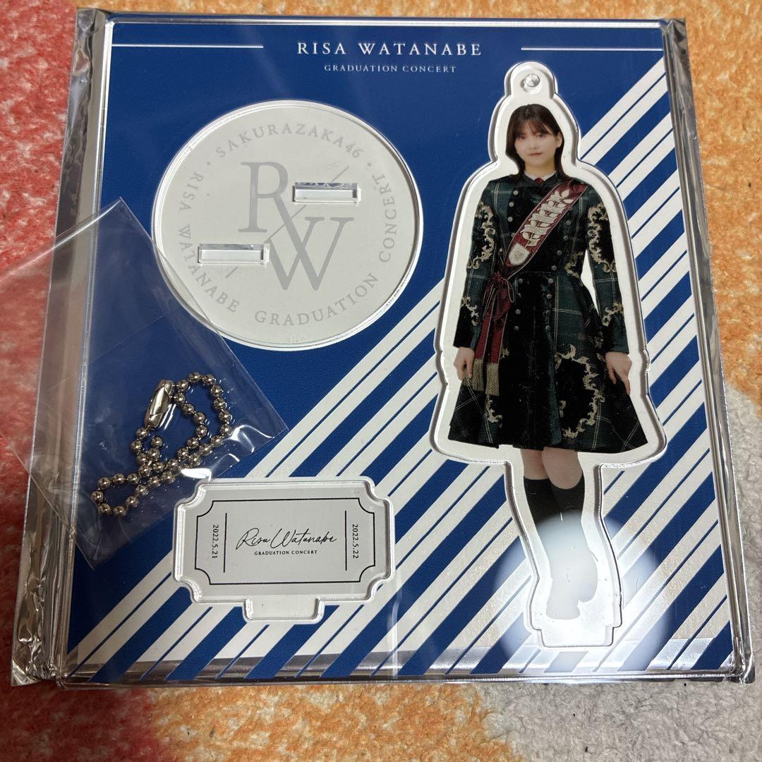 渡邉理佐 卒コン アクスタ アクキー 櫻坂49 - メルカリ