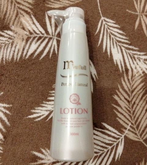 ミュゼミルクローションモイストプラス 300ml 日本製